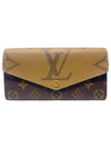 Billetera "Reverse Monogram Giant Sarah Wallet"
