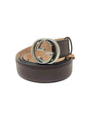 Correa "Skinny Leather Belt"