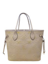 Bolso "Monogram Giant Empreinte Neverfull MM"