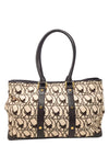 Bolso "Brown Canvas with Monkey Print"