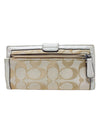 Billetera Beige