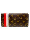 Billetera "Monogram Sarah Wallet Tintin Groom Limited Edition"