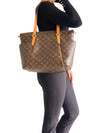 Bolso "Monogram Totally MM”