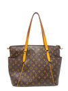 Bolso "Monogram Totally MM”
