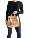Bolso Beige
