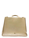Bolso Beige