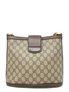 Bolso "Medium GG Supreme Dionysus Bucket Bag"