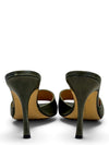 Sandalias Verdes