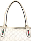 Bolso "Guccisima Web Princy"