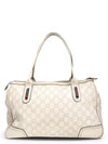 Bolso "Guccisima Web Princy"
