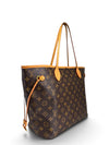 Bolso "Monogram Neverfull MM with Pouch"