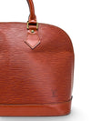Bolso "Alma Epi PM"