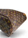 Bolso "Monogram Neverfull MM with Pouch"