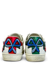 Tenis "Ace Sneakers"