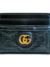 Tarjetero "GG Matelassé Card caseGG Matelassé Card case"