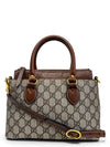 Bolso Café
