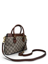 Bolso Café