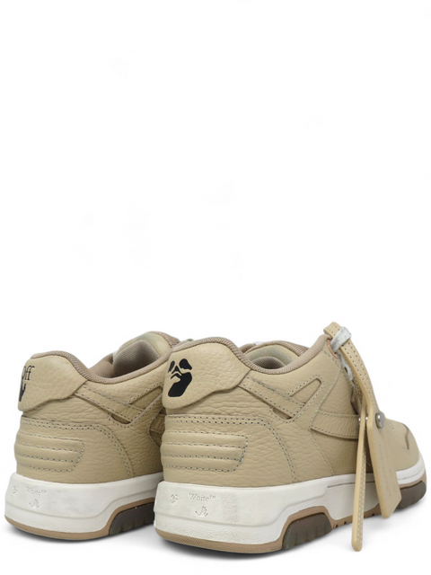 Tenis "Out Of Office"