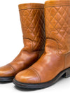 Botas Camel