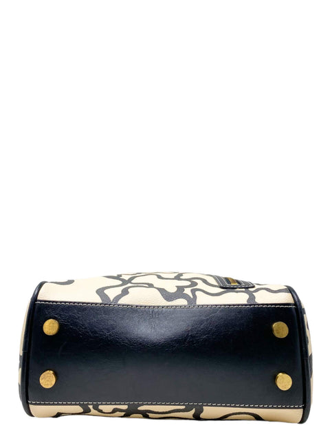 Morral Beige